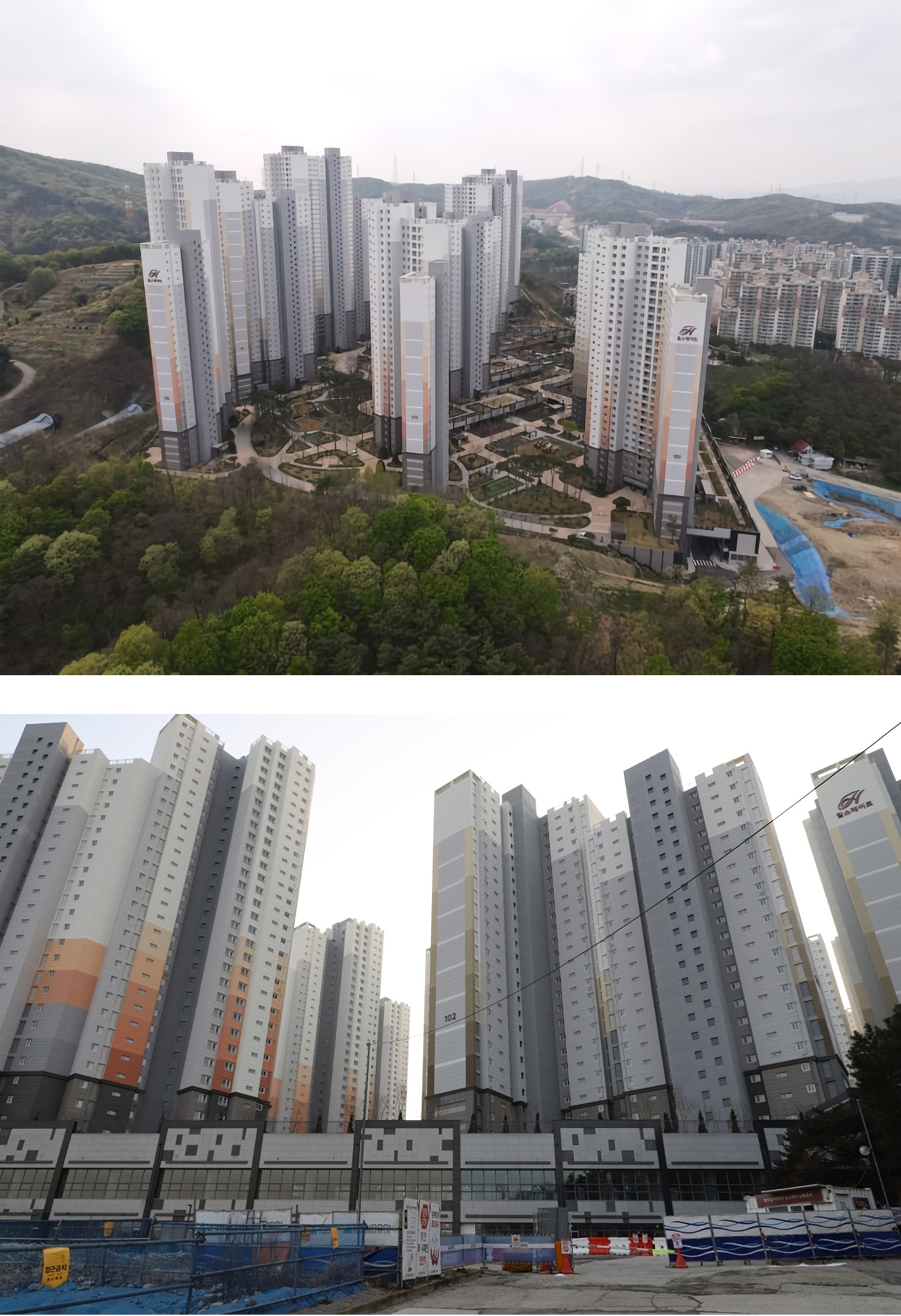 단지실사-용인 삼가 힐스테이트